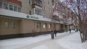 Нежилое помещение, общей площадью 256,1 кв. м, расположенное по адресу: Свердловская обл, Березовский, Гагарина ул, дом 9